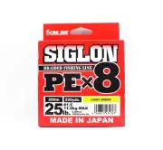 Sunline P.E Line X8 Siglon 200M P.E 1.5 25LB Lime Green (4367)