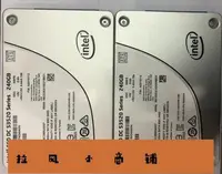 在飛比找Yahoo!奇摩拍賣優惠-拉風賣場-?英特爾Intel SSD DC S3520 24