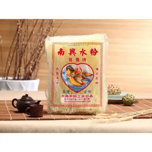 南興米粉 南興水粉(中粗.大粗) 新竹名產（超商取貨可裝六包）