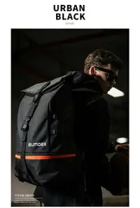 在飛比找樂天市場購物網優惠-【SUMDEX】 15.6吋 巨無霸運動登山電腦背包 TX1