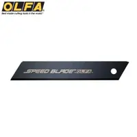 在飛比找ETMall東森購物網優惠-日本OLFA大型塗氟折斷式刀片LFB-5B(5枚)大型美工刀