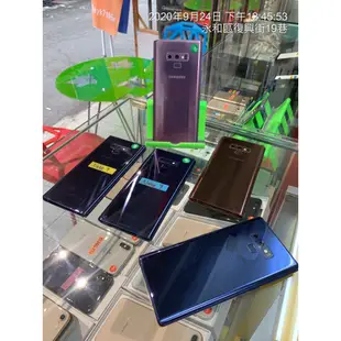 %【含稅含發票】 SAMSUNG Note9 128G 6.4吋 二手機 板橋 台中 實體店 3C Sheng 台機店