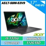 在飛比找遠傳friDay購物精選優惠-ACER A517-58M-53V9 灰(i5-1335U/