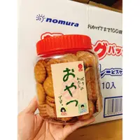 在飛比找蝦皮購物優惠-日本古早味野村美樂圓餅罐470g 美樂小圓餅 Nomura 