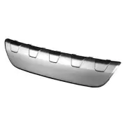 Fits 2013-2016 Buick Encore Rear Skid Plate 25980563 CAPA