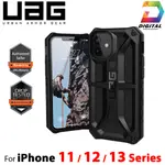 適用於 IPHONE 11、12、13 系列的 UAG ARMY 手機殼非常安全