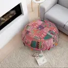 New 18" Round Pink Patchwork Cushion Cover Floor Decorative Pillow Cover Throw
