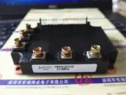 1PCS MITSUBISHI PM50CSE120 MODULE -NEW FREE SHIPPING