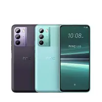 在飛比找e-Payless百利市購物中心優惠-HTC U23 (8G/128G) 防水5G雙卡機※送保護殼