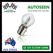 S2 12V 35/35W BA20d 3200k CLEAR FOR MOTOR BIKE HEADLIGHT BULB GLOBE x (2pcs)