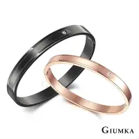 在飛比找Yahoo奇摩購物中心優惠-GIUMKA白鋼手環攜手一生情侶款 黑色/玫金色 單個價格