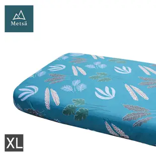 早點名｜Metsä 米特薩 舒柔棉床包 Q/K號 L/XL號 充氣床包 露營床包 床包套 床罩 透氣床包