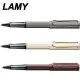 德國 LAMY 奢華系列 Lx 鋼珠筆 /支 357 358 390