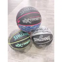 在飛比找蝦皮購物優惠-SPALDING-83501 83499 83534 831