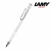 在飛比找momo購物網優惠-【LAMY】SAFARI 狩獵系列 自動鉛筆 亮白色(119
