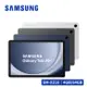 (書本式保護殼組)SAMSUNG Galaxy Tab A9+ SM-X210 11吋平板電腦 (4G/64G)