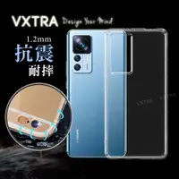 在飛比找ETMall東森購物網優惠-VXTRA 小米 Xiaomi 12T/12T Pro 防摔