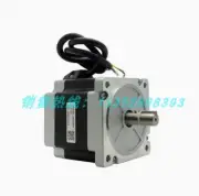 Leisai's new 86CM45 replaces 86HS45D stepper motor 4 lead 12.7 shaft