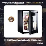 【DOMETIC】40公升全新HIPRO EVOLUTION系列電熱式小冰箱N40G(玻璃門款)