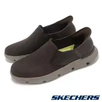 在飛比找蝦皮購物優惠-SKECHERS GARZA 男鞋 皮鞋 休閒鞋 瞬穿 免綁