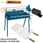 New Cyprus Grill Starter Bundle - Deluxe Auto (Blue) Souvla Package Deal with 20