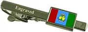 [Select Gifts] Mage City Rio de Janeiro State Flag Tie Clip Engraved in Pouch