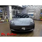 DR. COLOR 玩色專業汽車包膜 TESLA MODEL 3 全車包膜改色 ( 3M 2080_S261 )