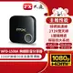 PX大通 WFD-1500A 影音無線投影接收器 PX大通 WFD-1500A 影音無線投影接收器