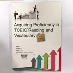 全新現貨 ACQUIRING PROFICIENCY IN TOEIC READING AND VOCABULARY