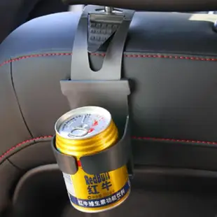 【FANCY LIFE】車用飲料杯架(車用飲料杯架 車用杯架 汽車杯架 汽車飲料架 車用置杯架)