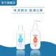 澳洲珂然【嬰兒潤膚油100ml（2024.11）+嬰兒舒敏潤膚霜200ml】