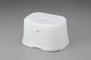 JapanBargain 3190, Japanese Bath Stool Shower Stool Chair Toilet Step Stool