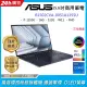 ASUS B1502CVA-0051A1355U 黑 (i7-1355U/16G/512G PCIe/W11P/FHD/15.6)