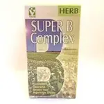 維格VITA-VIGOR 速倍B群 SUPER B COMPLEX 60粒/瓶 #特價#便宜#現貨