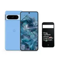 在飛比找PChome24h購物優惠-Google Pixel 8 Pro (12G/256G) 