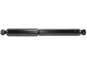 Monroe 28CV92H Rear Shock Absorber Fits 1983-1994 Mitsubishi Mighty Max 4WD (for: Mitsubishi)