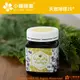 【小鎮蜂蜜】天然活性麥蘆卡蜂蜜20+(250克)