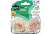 Tommee Tippee Closer to Nature Soother Any Time 0-6M 2Pk (Asorted)