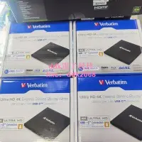 在飛比找露天拍賣優惠-[現貨]威寶4K外置藍光刻錄機USB3.2+USB-C雙接口