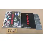 【BD中古現貨】音樂劇 刀劍亂舞 真劍亂舞祭 2016 刀音 藍光 BLU-RAY /ミュージカル 刀剣乱舞 真剣乱舞祭