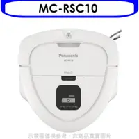 在飛比找PChome24h購物優惠-Panasonic國際牌 迷你掃地機器人吸塵器【MC-RSC