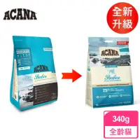 在飛比找momo購物網優惠-【ACANA】海洋盛宴貓無穀配方340g多種魚+玫瑰果(WD