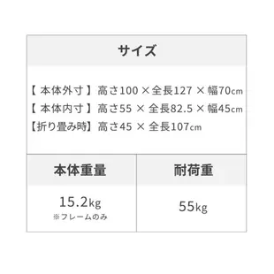 日本🇯🇵代買 AIRBUGGY 2023-24 A/W秋冬 灰色粗花毛呢限量版 DOME3 大型寵物推車 大型老狗適用