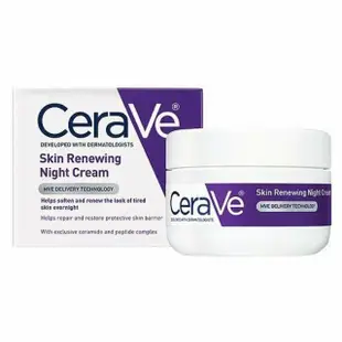 現貨在台美國絲若膚 CeraVe skin renewing night 689元/罐