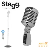 在飛比找蝦皮購物優惠-【民揚樂器】STAGG SDM100 動圈式復古造型麥克風 