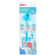 PIGEON 2 IN 1 BOTTLE & TEAT BRUSH