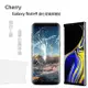 【Cherry】SAMSUNG Note9 4D曲面不遮擋滿版鋼化玻璃保護貼(Galaxy Note9 專用)