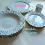 Tiffany Co. Set