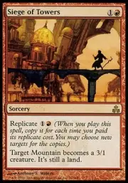 1x Siege of Towers Guildpact MtG Magic Red Rare 1 x1 Card Cards