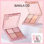 BANILA CO [巴尼拉公司] B. BANILA MOOD ON EYE PALETTE 眼影/眼影盤/四色(4